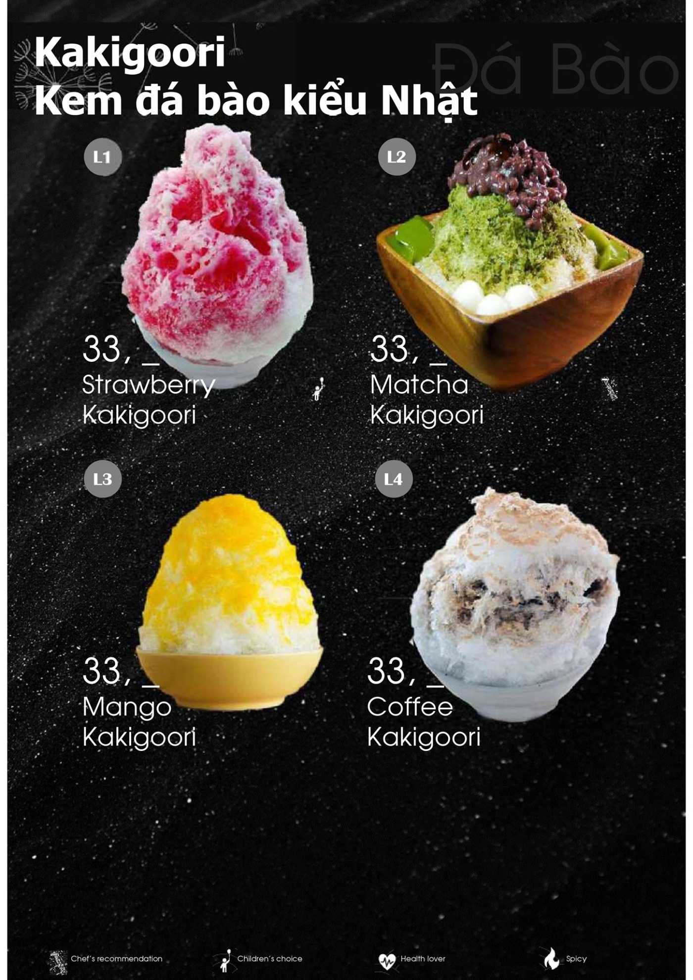 Kakigoori/Bingsu